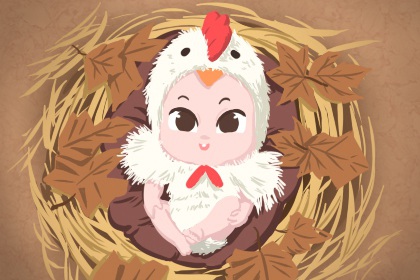 老黄历择吉|结婚择吉日2026年|开业择日子