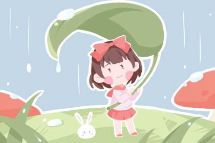 日历查询农历|农历黄历吉日|历万年历农历黄历